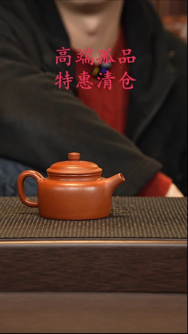 茶壶紫砂紫砂源头精品手工作品8016