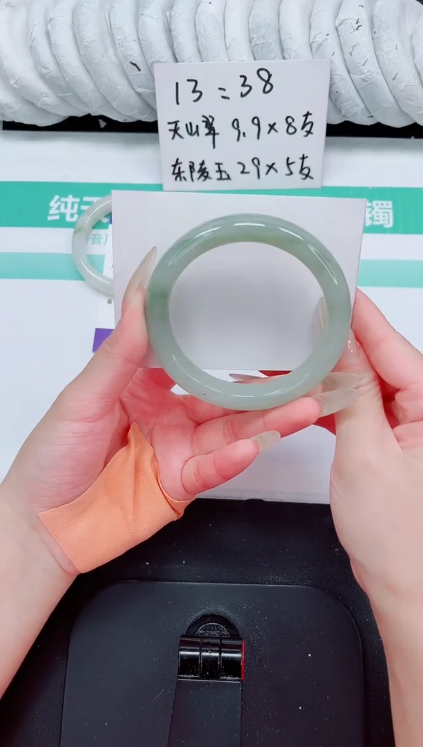 石英质玉手镯未镶嵌6-60