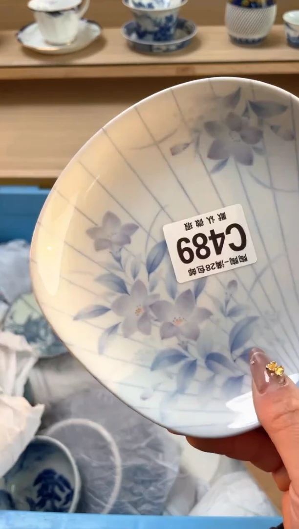 【闪购商品】杯瓷器瓷器瓷器瓷器C489