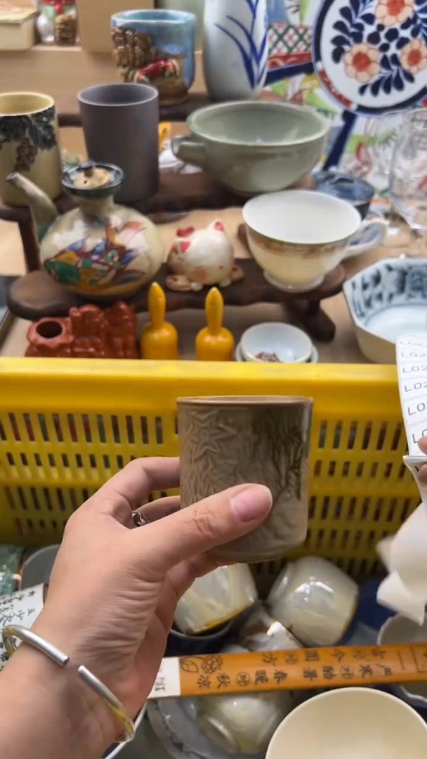 239默认微瑕，满20元包邮