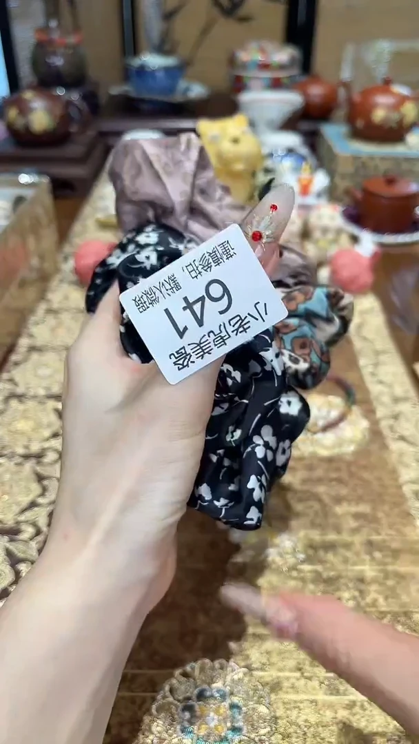瓷片『瓷器小老虎美瓷』FQ