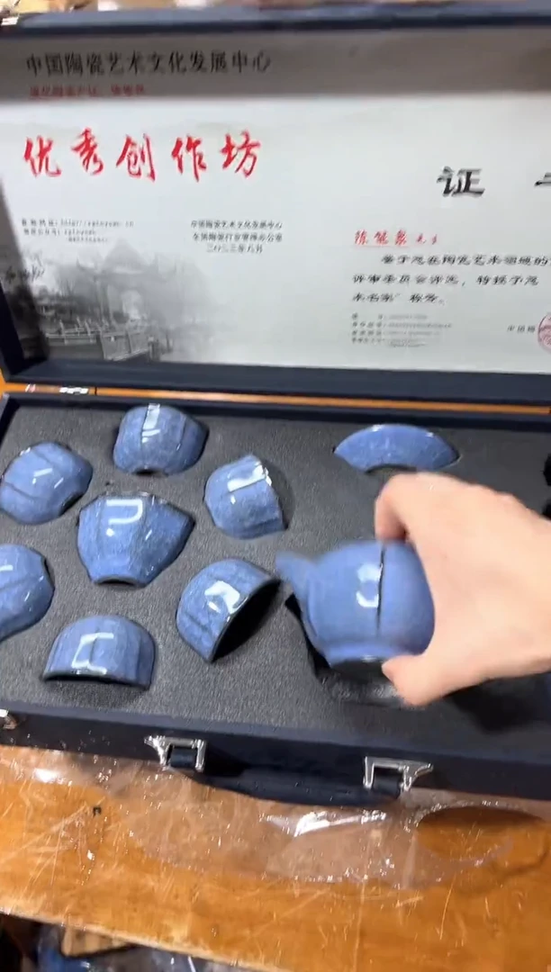 瓷片其他其他其他其他