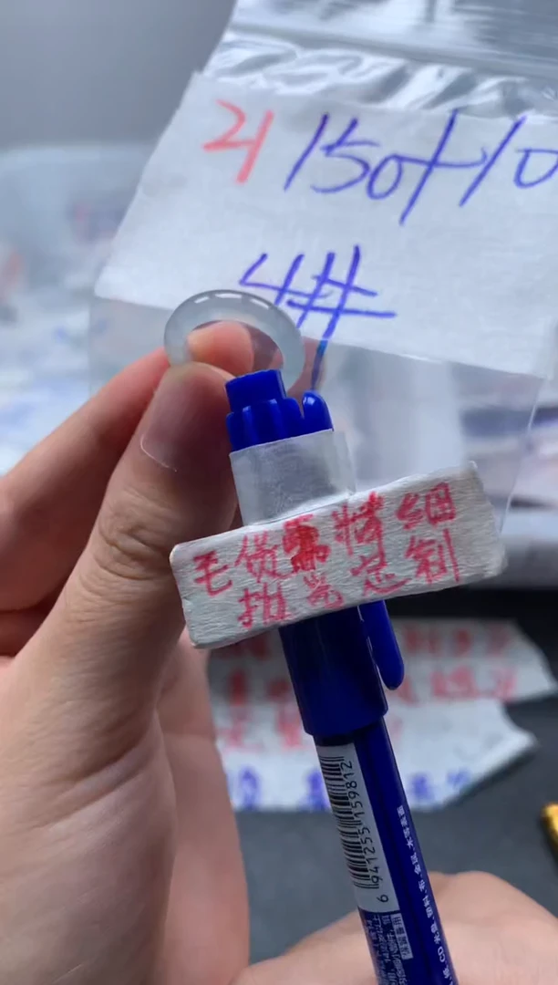 未镶嵌定制翡翠戒圈4#160毛货需精细抛光