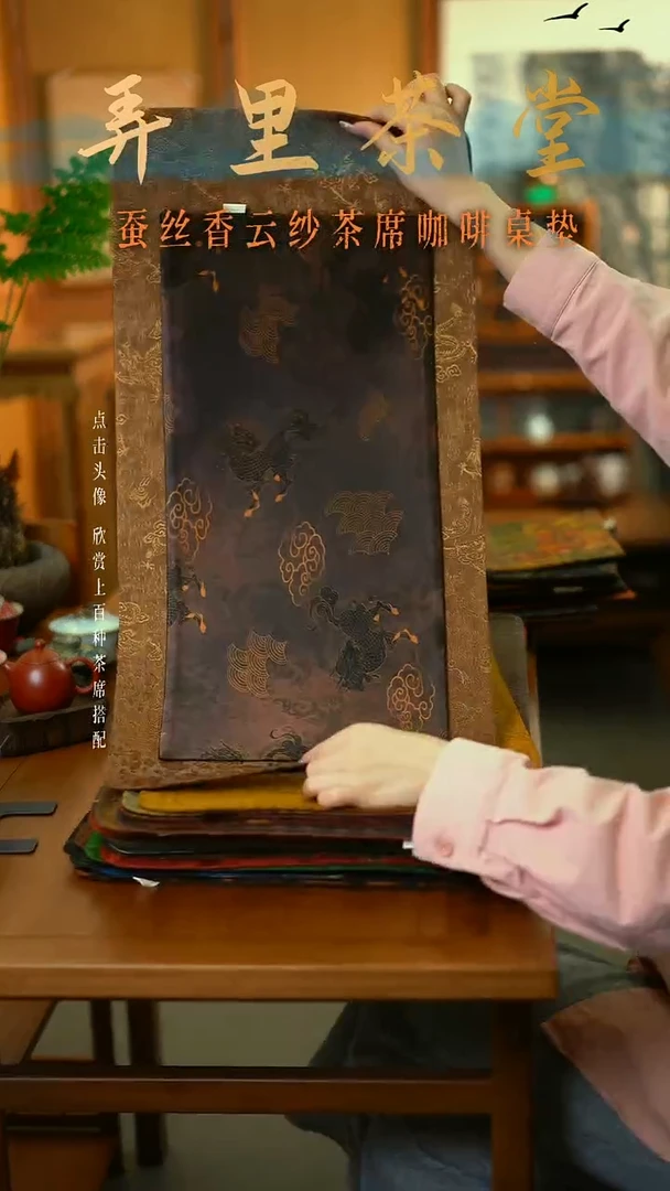 大龙腾加小麒麟