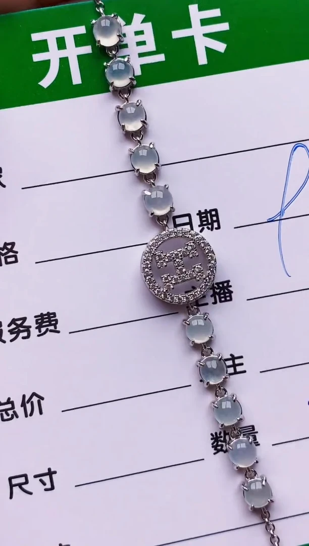 翡翠戒指银S925镶嵌7170