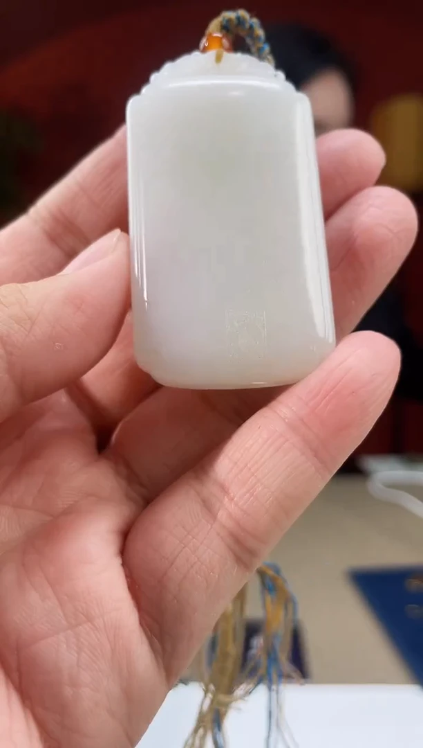 【闪购商品】定制和田玉多样性发货拍一发一