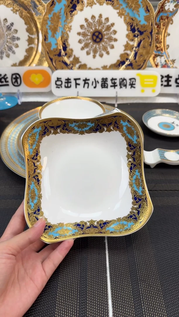 瓷片6英寸沙拉碗 福利款 2个