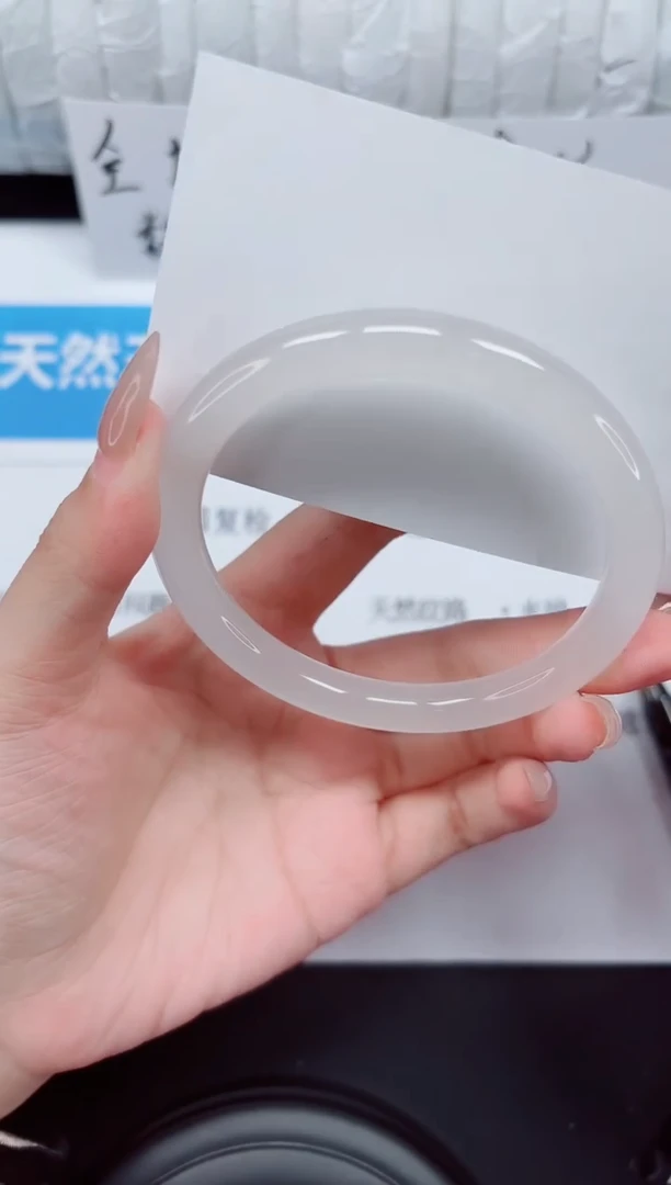 未镶嵌手镯石英质玉167-58