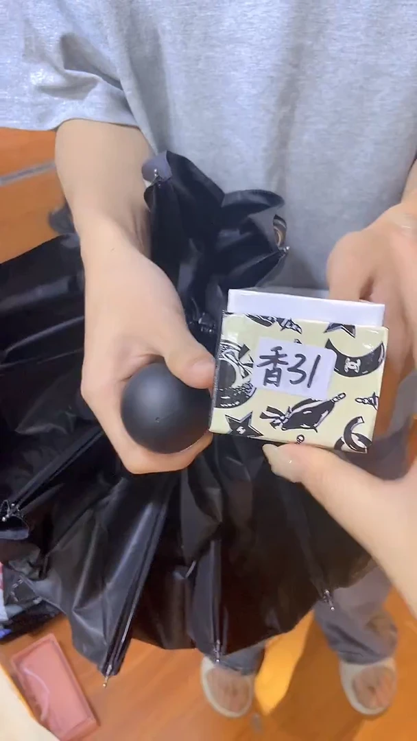 杯鸿辉家品牌瓷器，京东包邮！