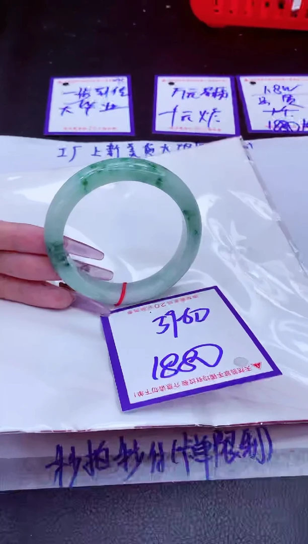 翡翠手镯未镶嵌11111111