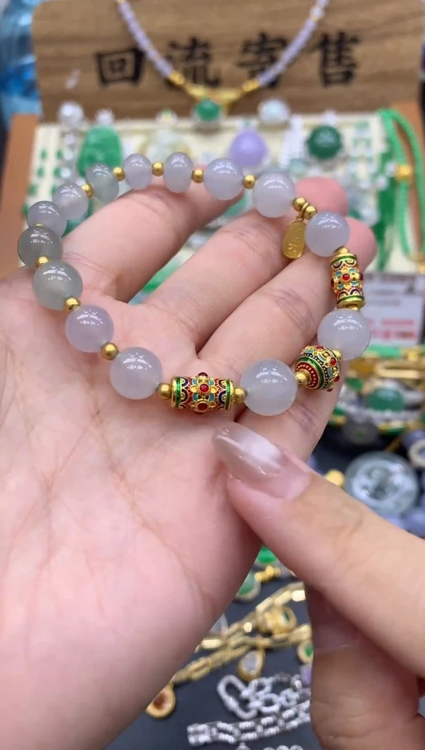 【闪购商品】翡翠手链未镶嵌517-中国好珍宝