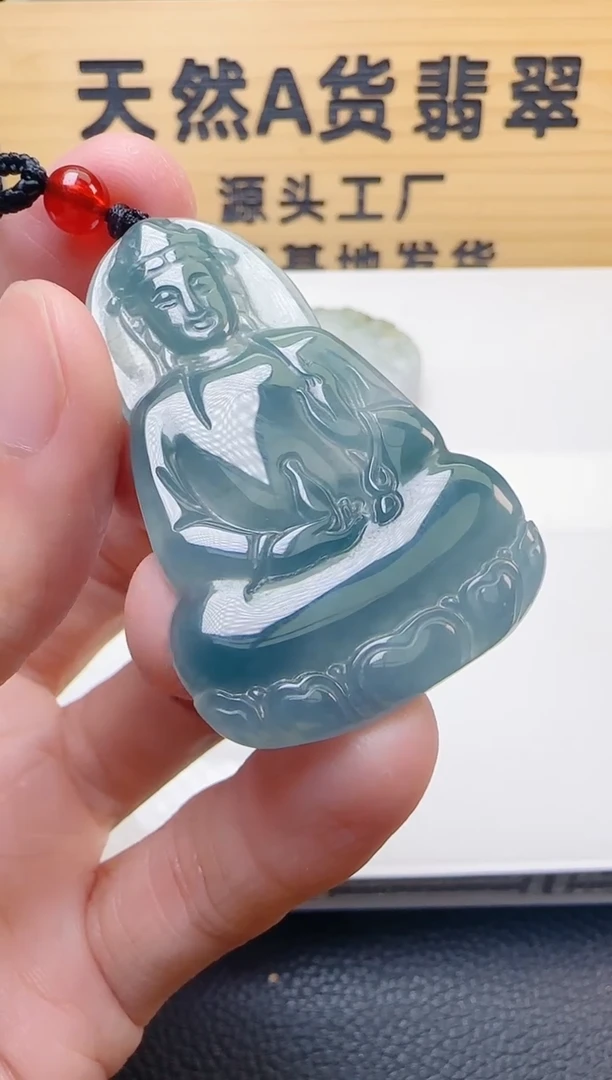 颈饰未镶嵌翡翠天然A货翡翠  多样性随机发其一