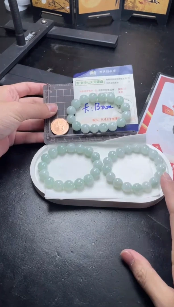 【闪购商品】翡翠挂件18K金镶嵌手串76/多样性发其一CP