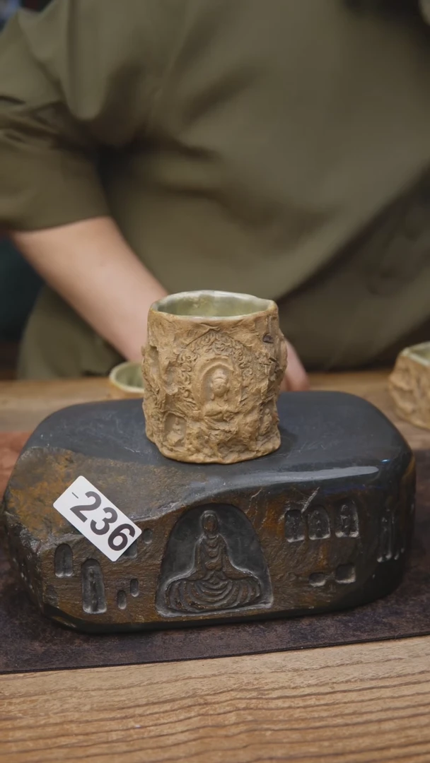 贰悦佛窟茶具236