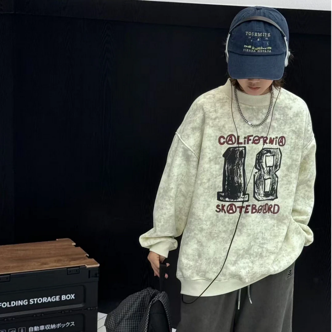 2227L款童装福利