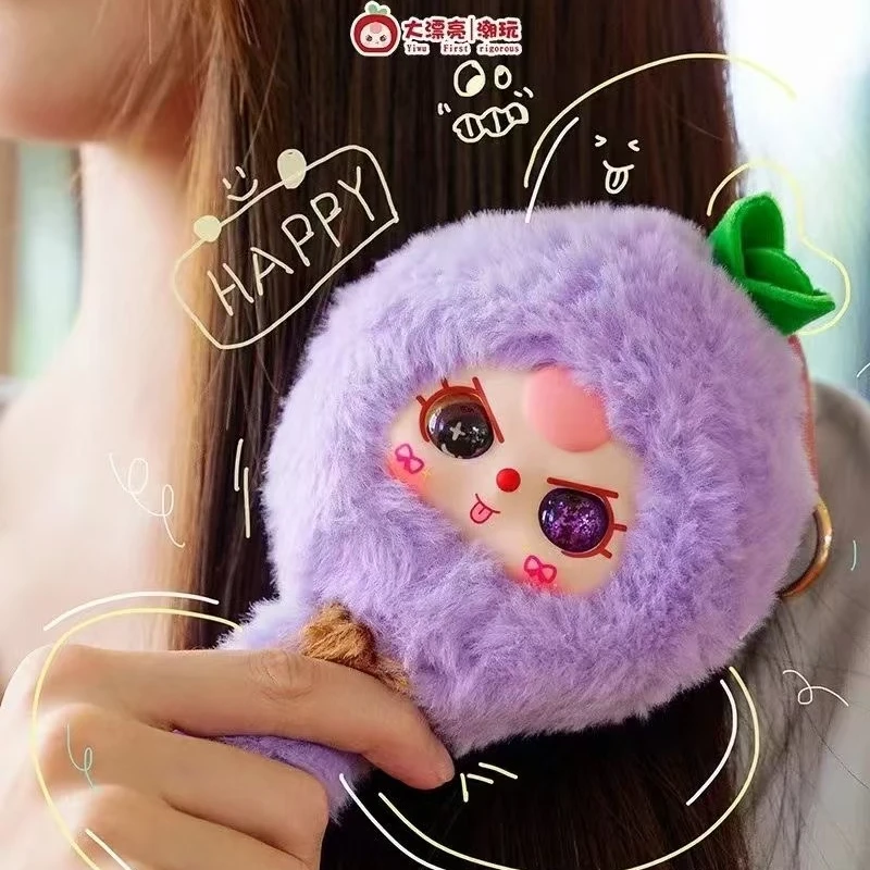 娃三岁给你梳梳头系列毛绒盲盒