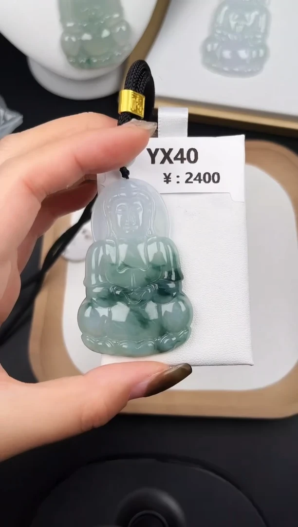 颈饰未镶嵌翡翠YX40飘花大观音