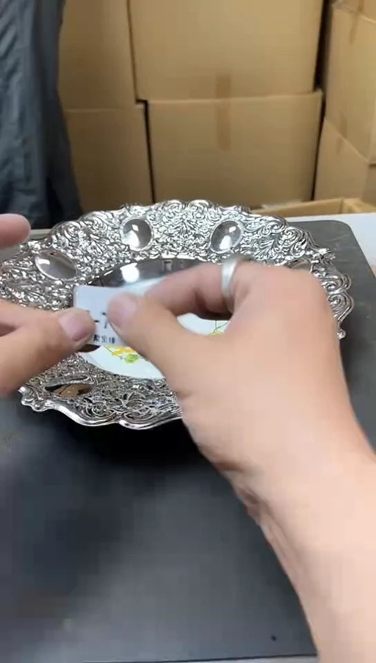 瓷片700聚宝缘优选精品