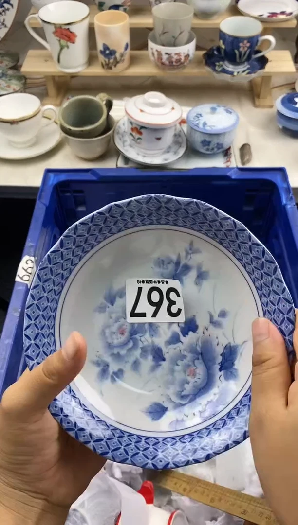 瓷片小**猫367..........