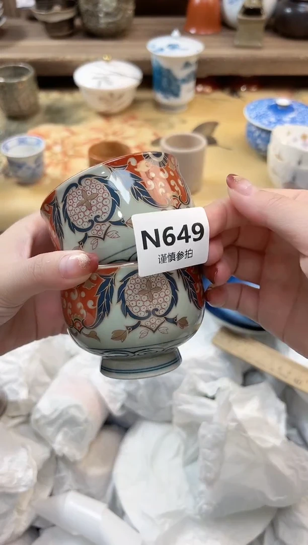 瓷片六* 649