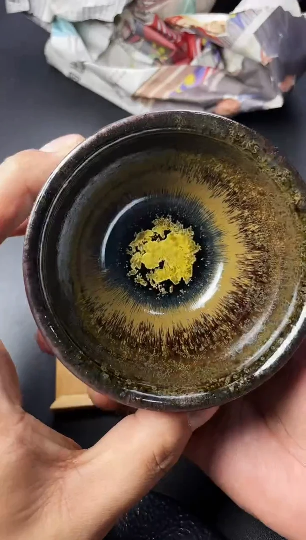 茶盏124叶紫建盏
