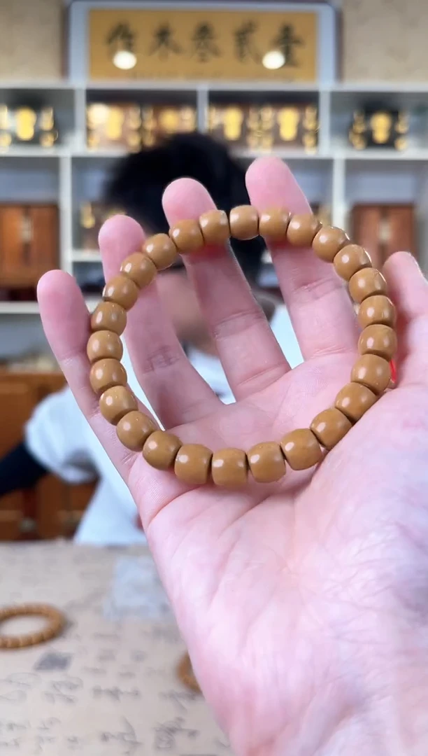 木8*9 实心鼠单圈手串