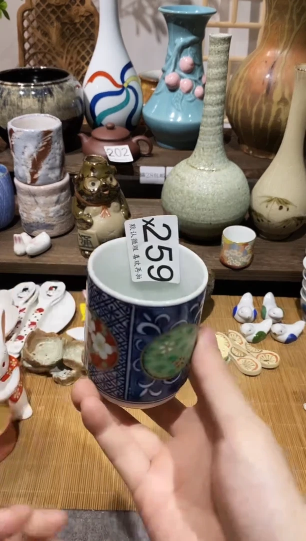 瓷片?*?闪购专用链接