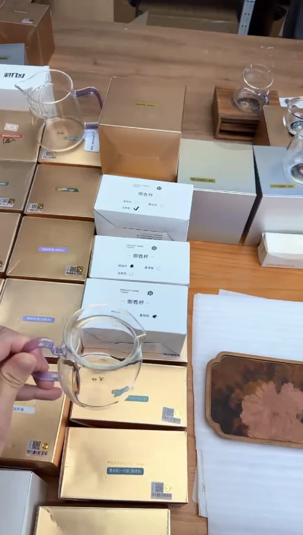 遇栖金标圆满公道杯浅紫