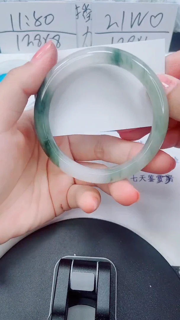 未镶嵌手镯石英质玉276-59/60