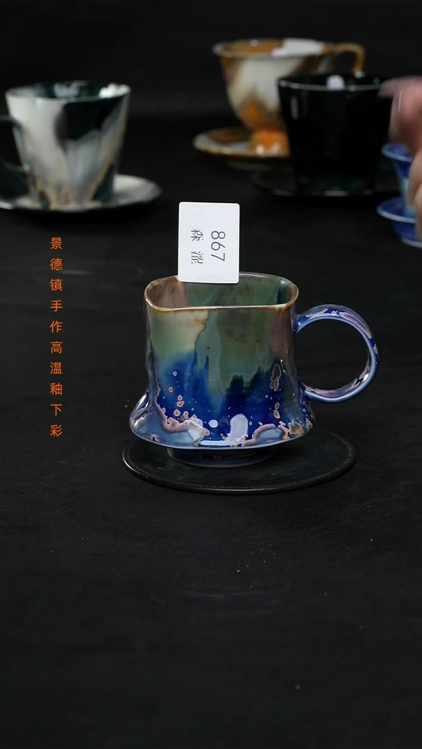 景德镇森涩手创陶瓷（食品级）867