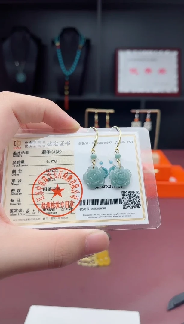 银S925镶嵌翡翠耳饰翡翠雕刻的花