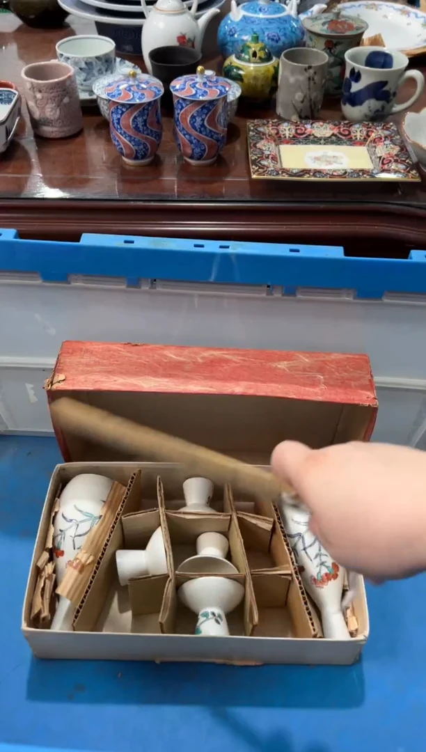 瓷片有**s编码：欢迎惠顾，感谢支持2297