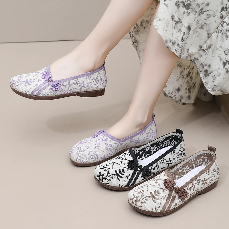 意迪森老北京布鞋女软底防滑民族风中老年女士妈妈鞋平底单鞋
