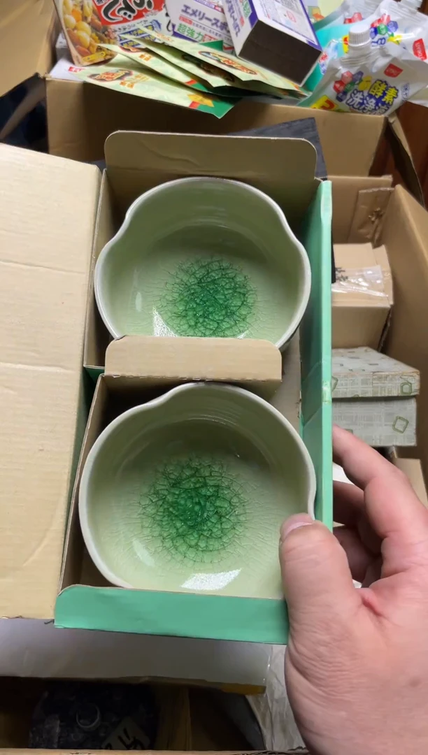 老*瓷片满20米包邮一单一付