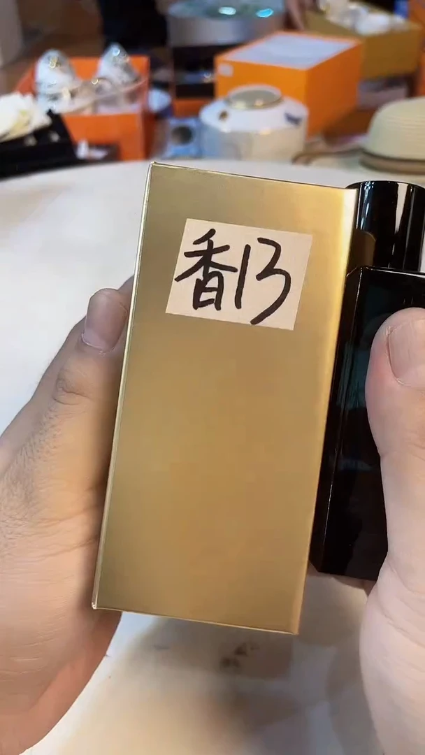 杯鸿辉家品牌瓷器，京东包邮！