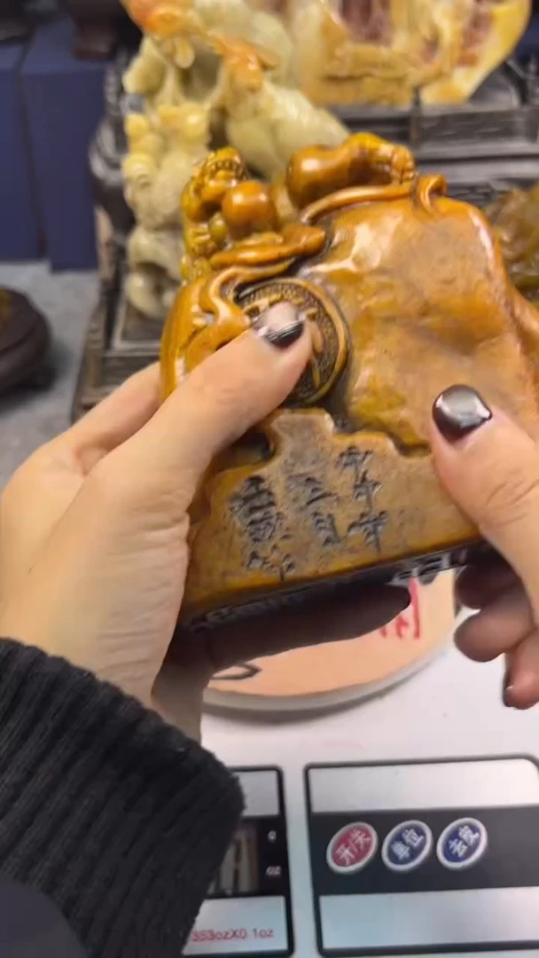 寿山石印石篆刻印章