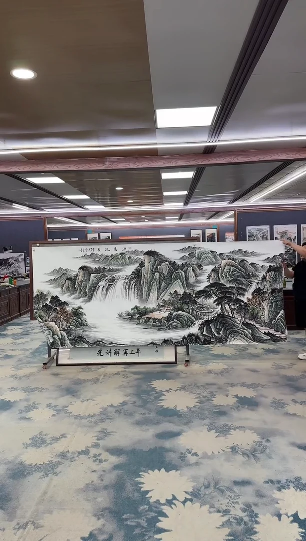 国画W-邵明义-大丈二-山水国画