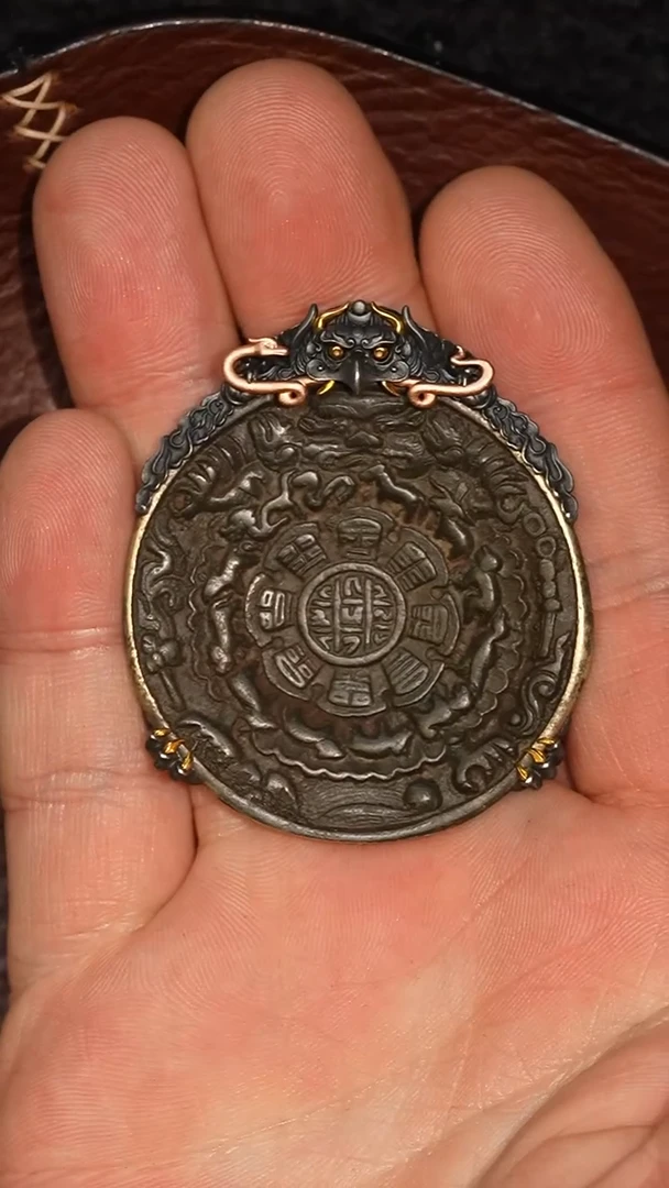 冲赛康胡子哥，九宫八卦牌251
