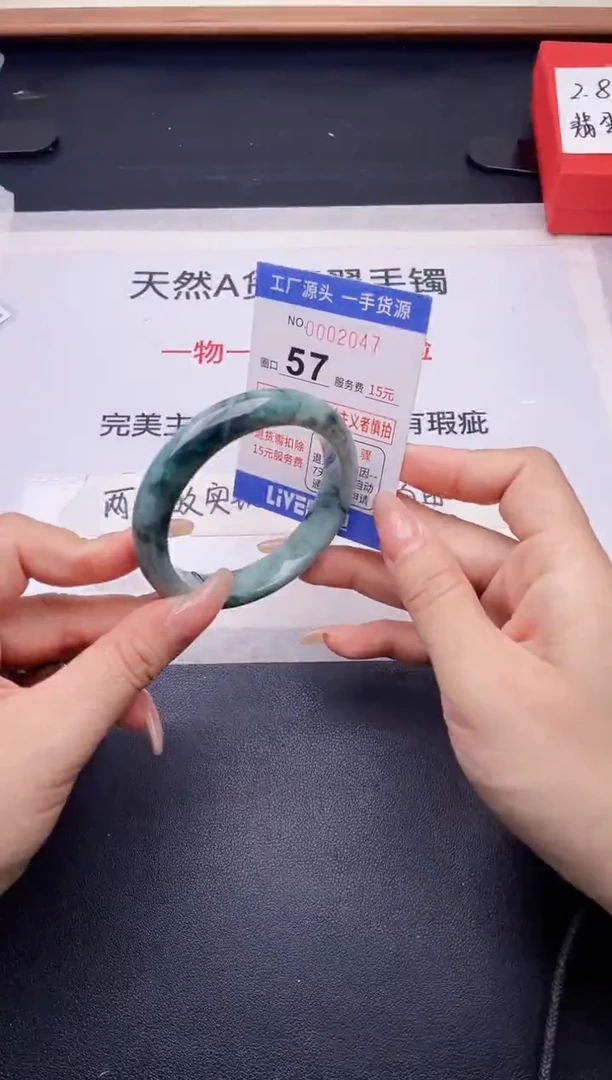 未镶嵌手镯翡翠翡翠手镯未镶嵌