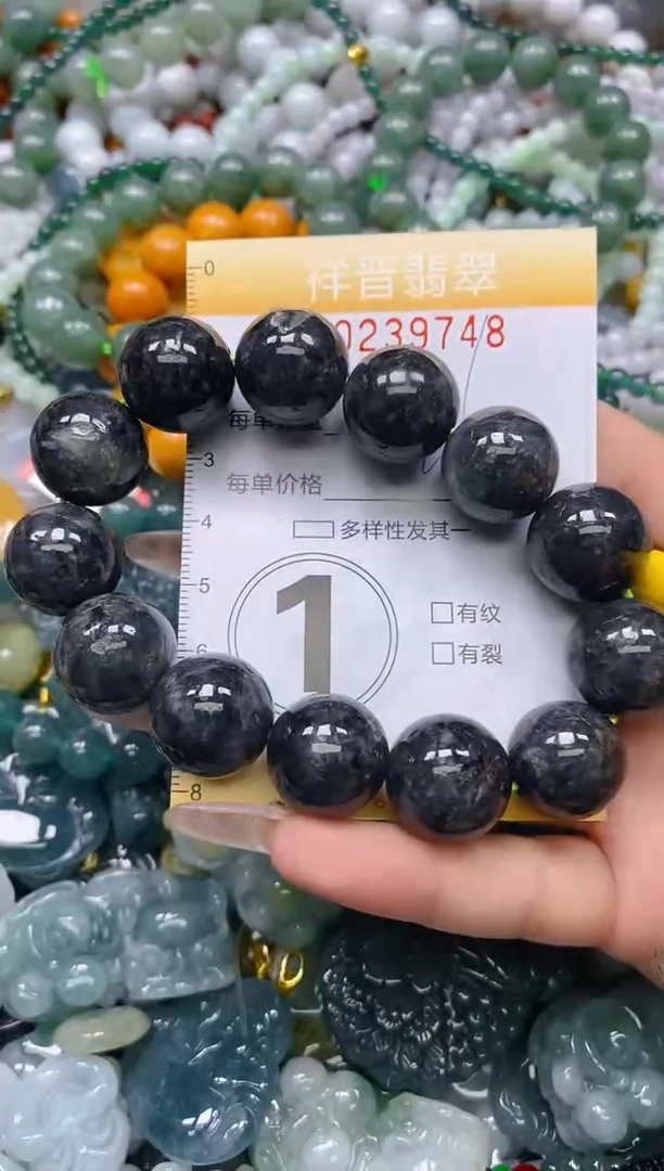 颈饰未镶嵌翡翠闪购0239748