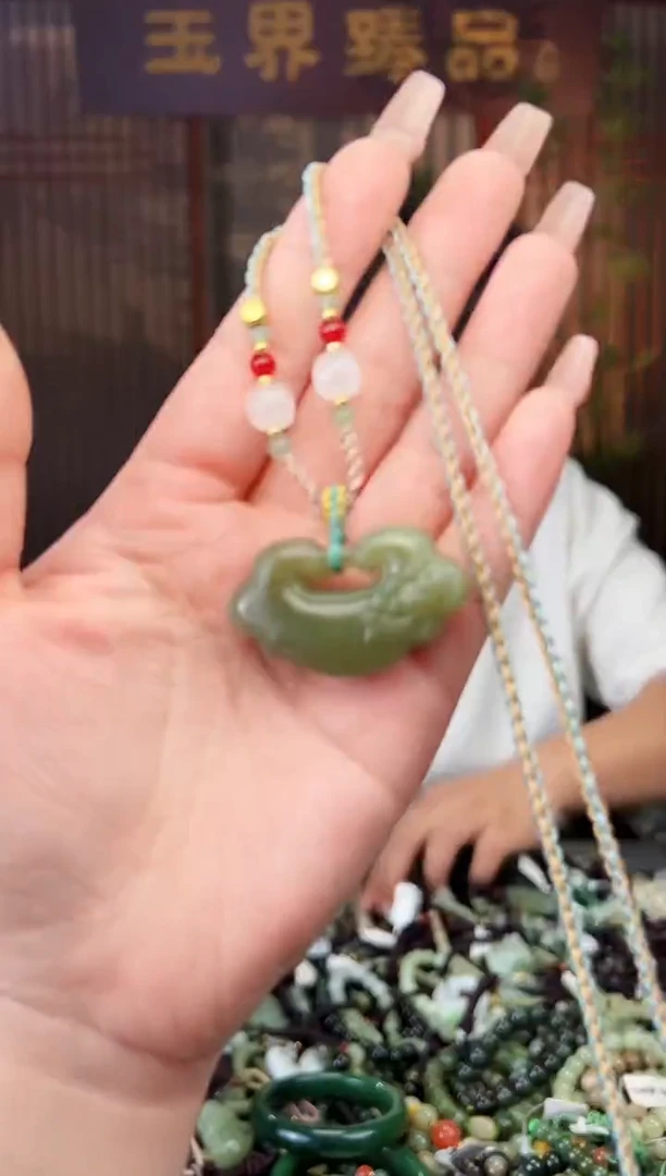 【闪购商品】和田玉颈饰未镶嵌多样性发一