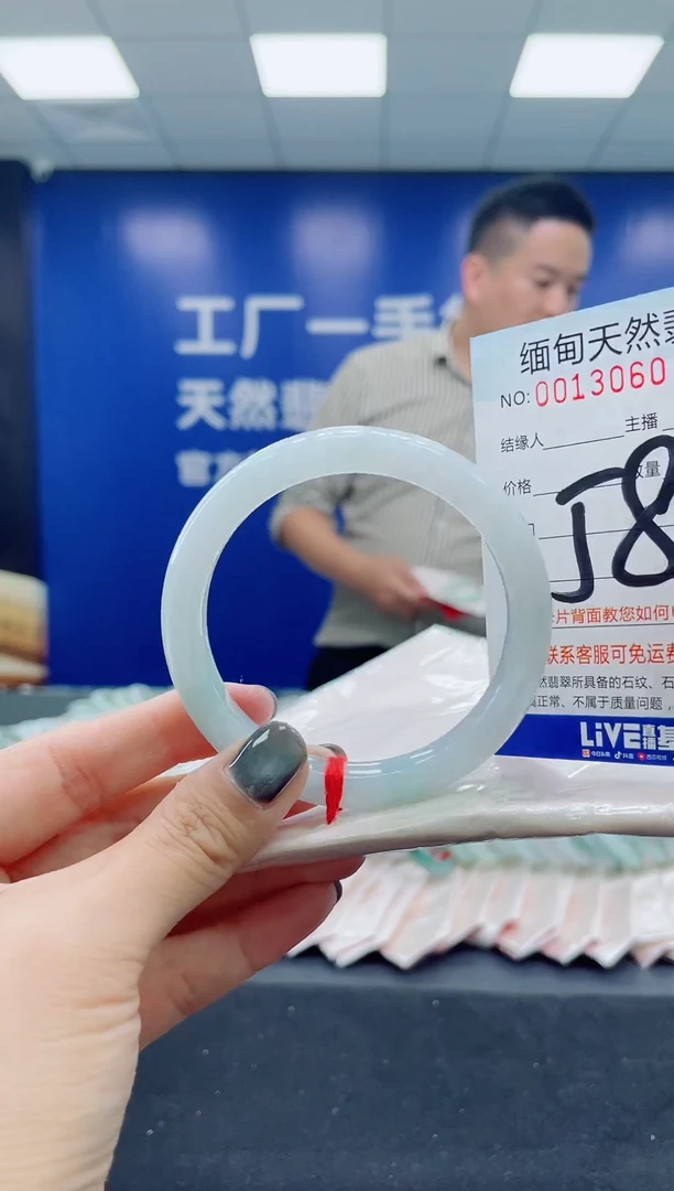 未镶嵌手镯翡翠AAAAAAAAA