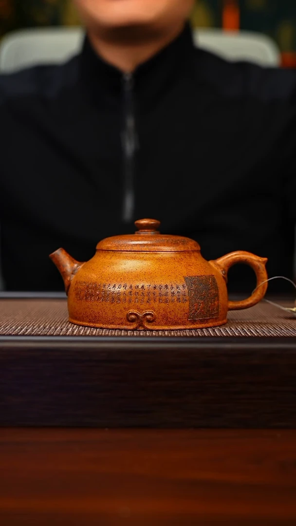 茶壶紫砂原矿紫砂手工茶壶