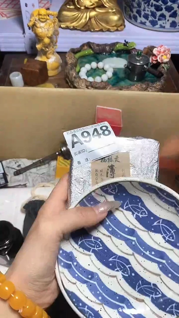 【闪购商品】瓷器瓷片瓷器瓷片