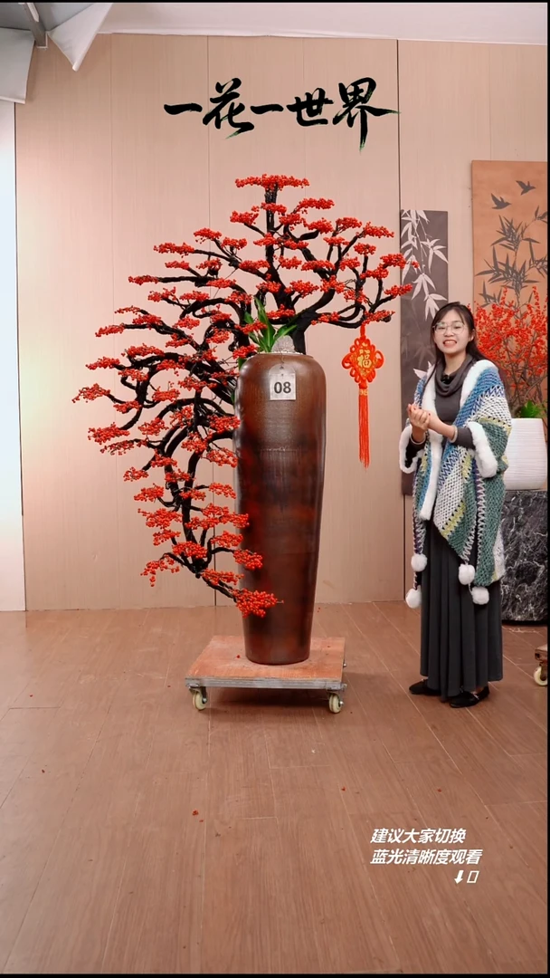 完全开放磐*08号链接