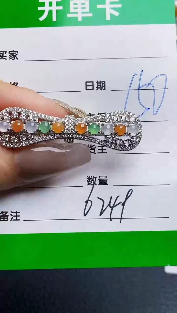 银S925镶嵌戒指翡翠6249
