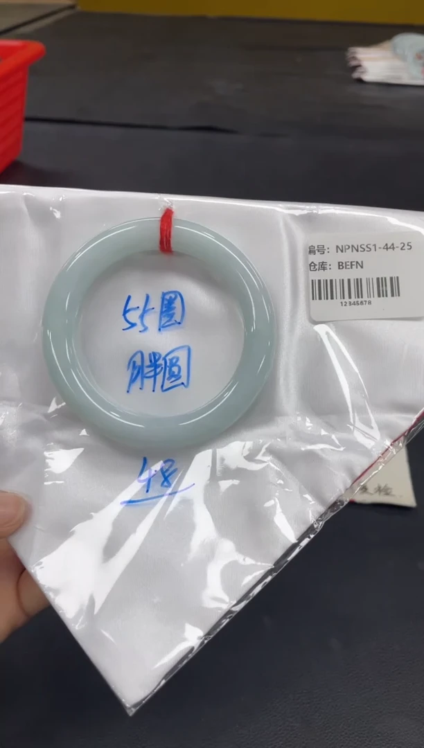 未镶嵌手镯翡翠翡翠手镯