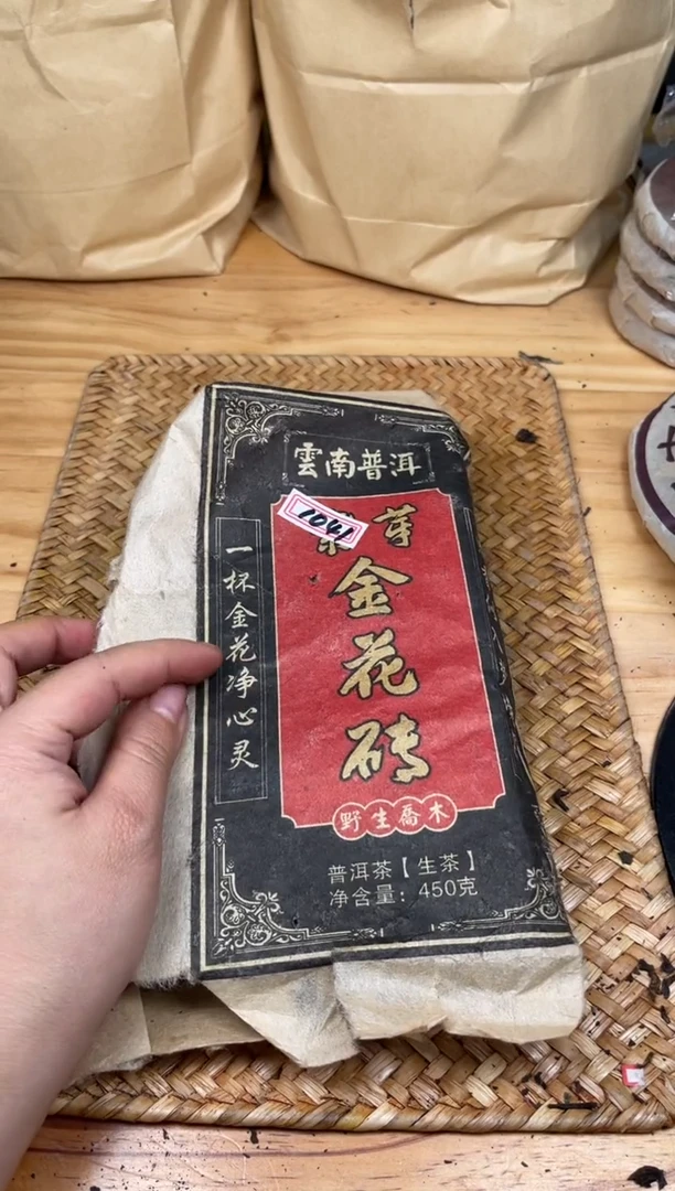 【闪购商品】壶1041号陶【白云推荐】战损紫金花