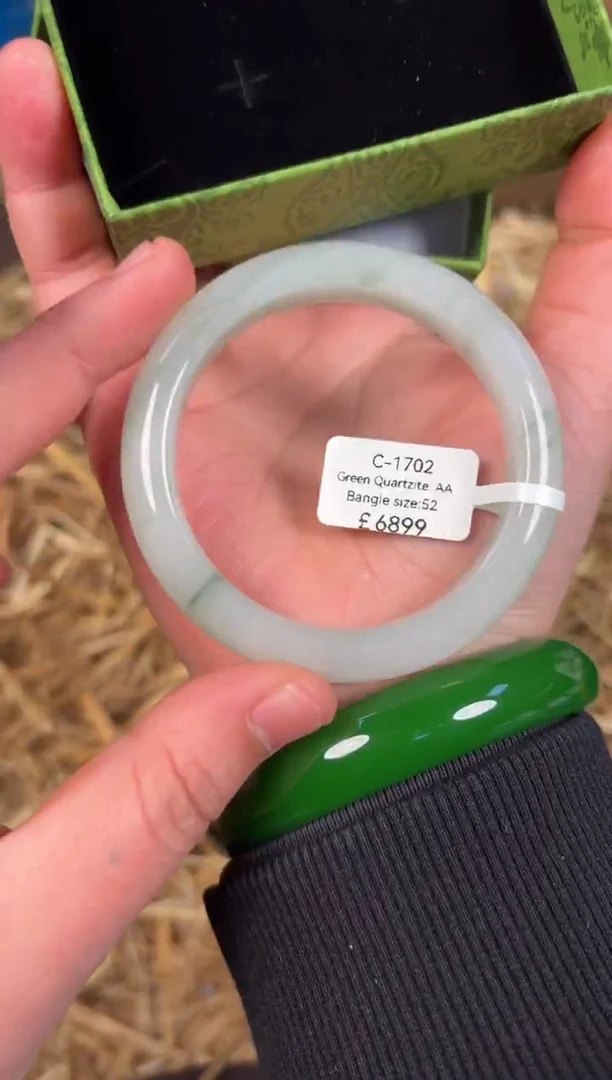 未镶嵌手镯石英质玉C1702