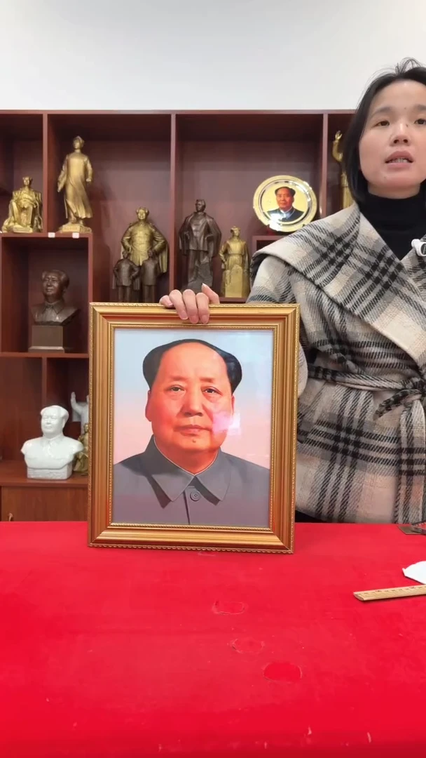 竖款金框 32*38 291